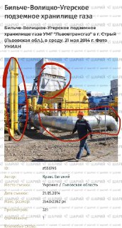 Иллюстрация 2