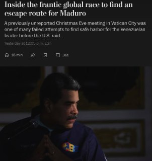 Россия предлагала Мадуро убежище