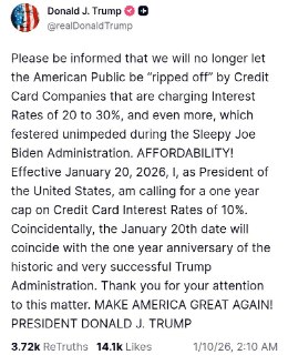 Трамп предложил ограничить процентные ставки по кредитным картам
