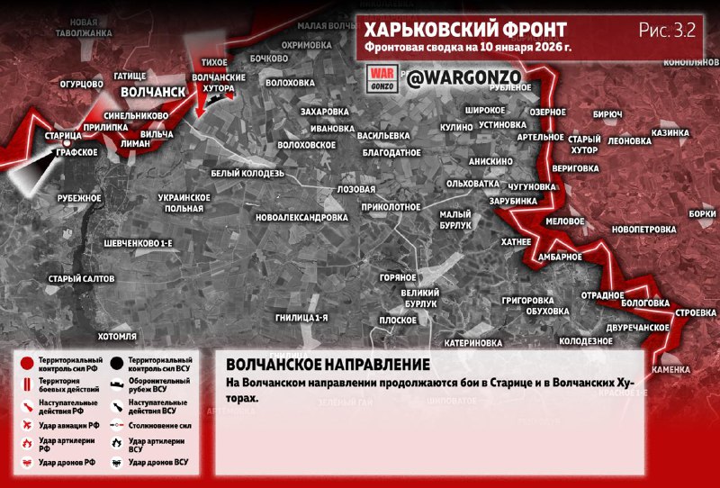 Иллюстрация 2