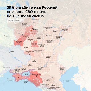 Уничтожены украинские беспилотники над российскими областями