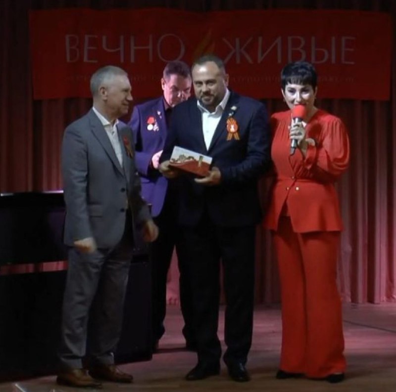 Иллюстрация 2