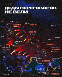 Иллюстрация 2