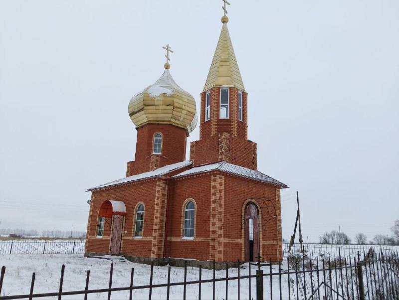 Иллюстрация 2