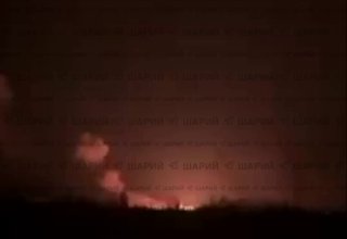 Иллюстрация 4