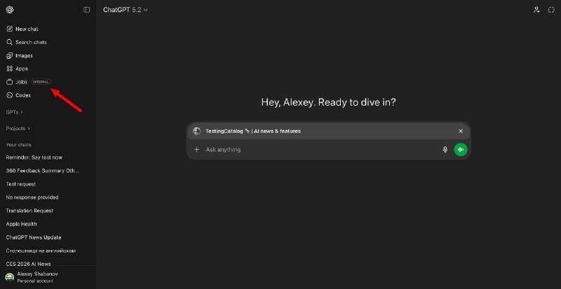 ChatGPT Jobs: OpenAI тестирует функцию для поиска работы