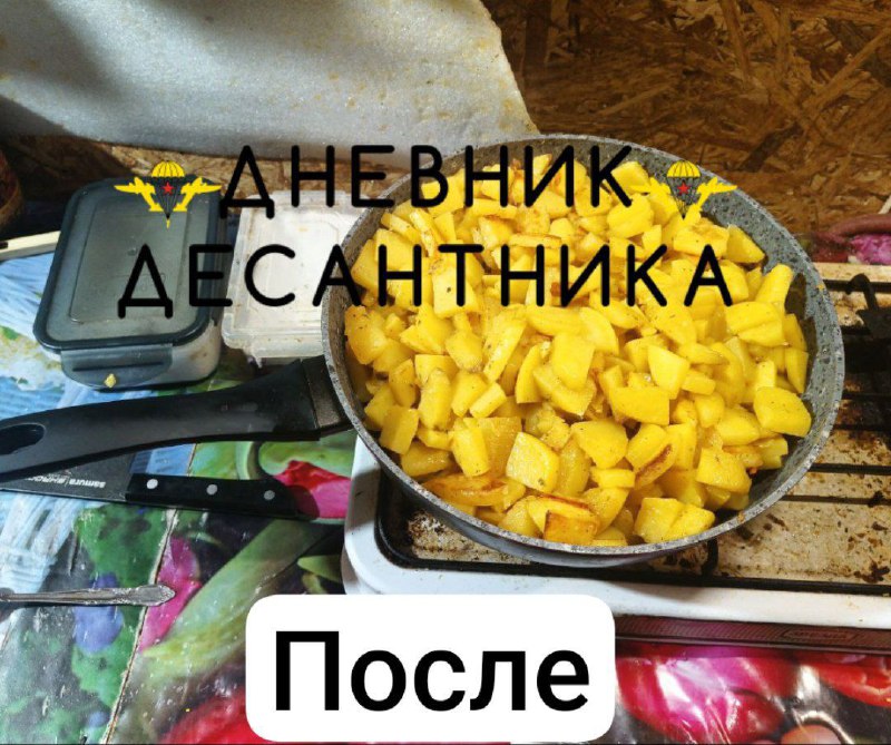 Иллюстрация 2