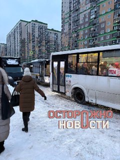 Иллюстрация 3