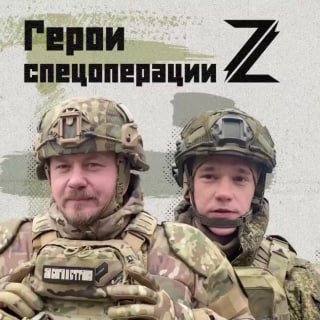 В Ровном (ДНР) российские военные освободили населенный пункт от ВСУ