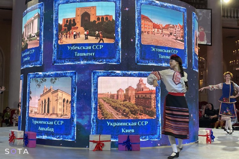 Иллюстрация 2