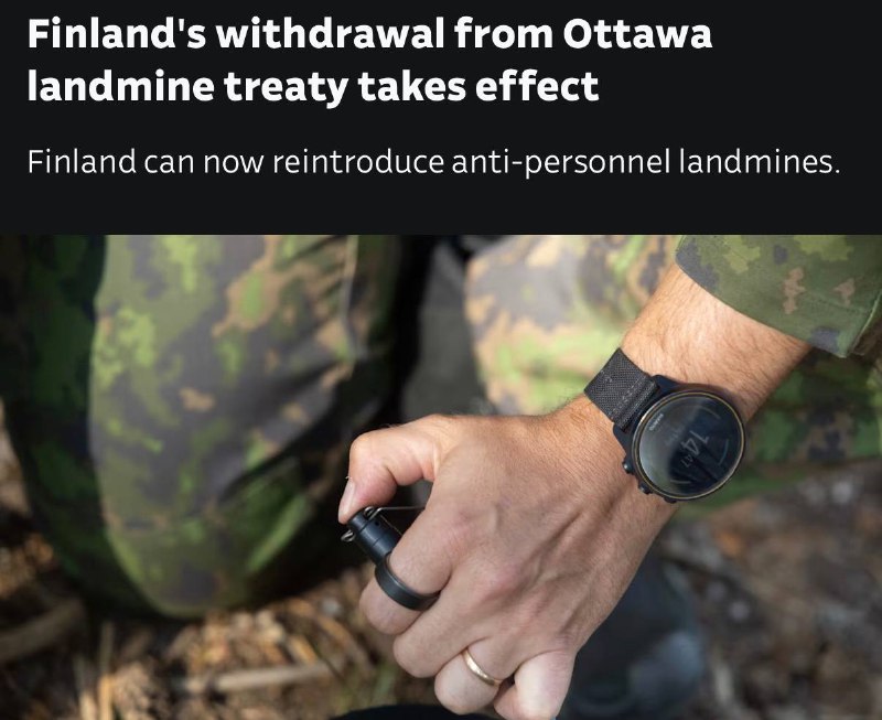 Финляндия вышла из конвенции о запрете противопехотных мин