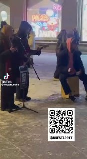 Барабанщик группы «Стоптайм» ушел из коллектива