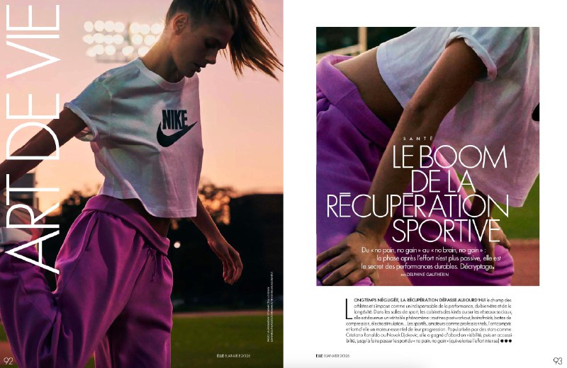 Новые тенденции в спортивном восстановлении