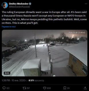 Предупреждение от Медведева европейским лидерам