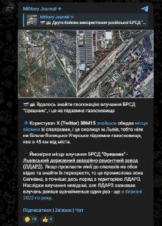 Иллюстрация 1