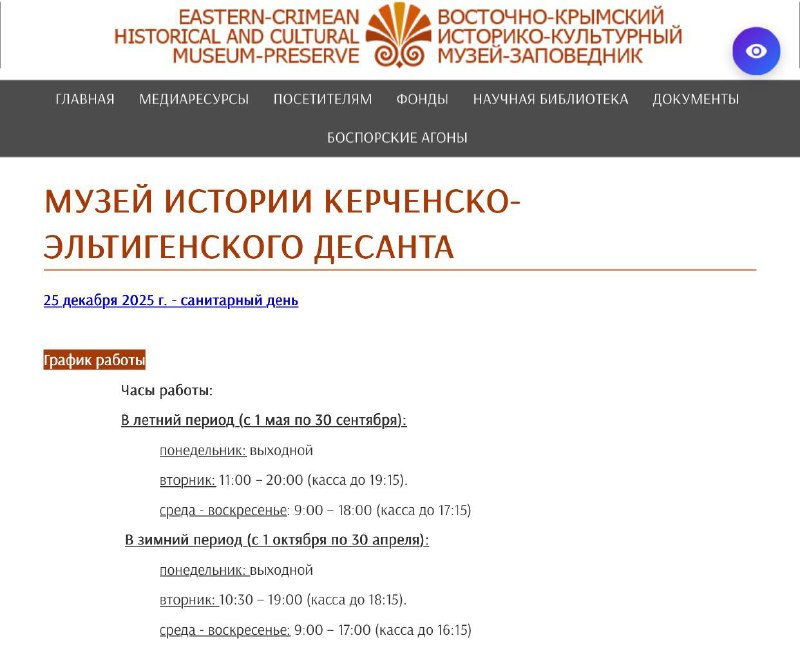 Иллюстрация 3