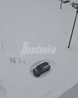 Иллюстрация 2