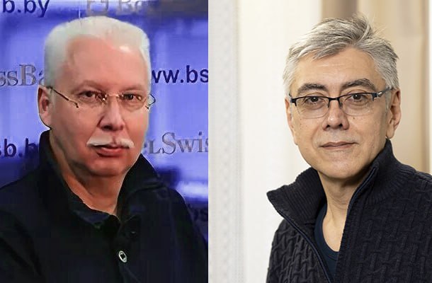 Поздравления с днем рождения