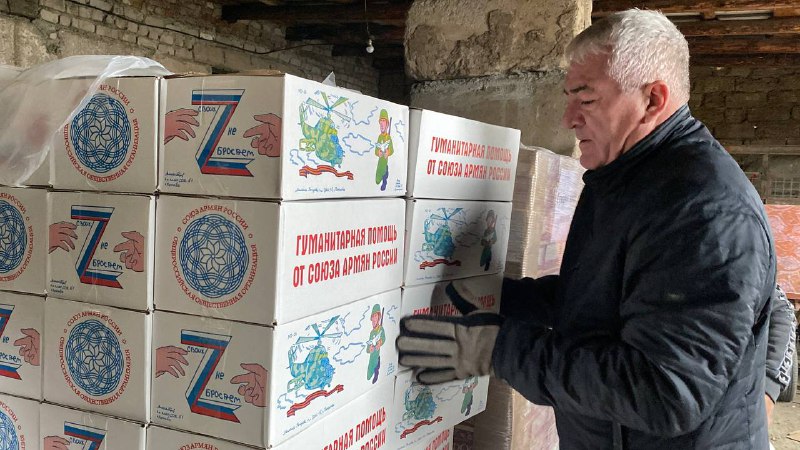 Иллюстрация 2