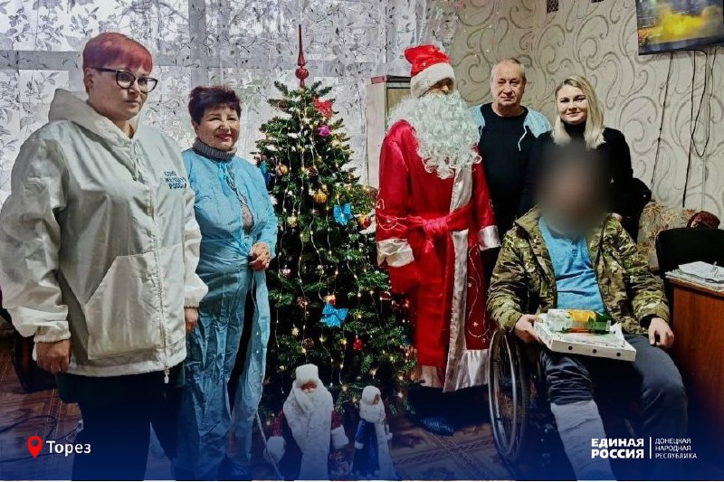 Иллюстрация 3