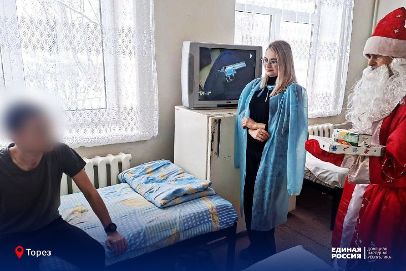 Иллюстрация 4