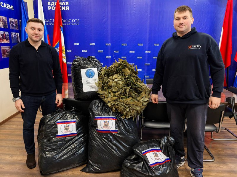 Иллюстрация 6