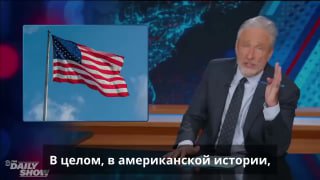 О честности и госпропаганде