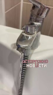 Белгород: жители жалуются на отсутствие воды после обстрелов