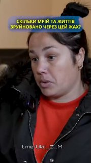 Иллюстрация 3