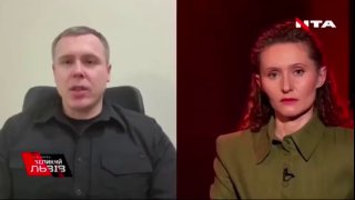 Нардеп Костенко предложил львовянам отдать Львов России ради мира