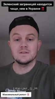 Иллюстрация 4