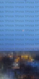 Иллюстрация 2