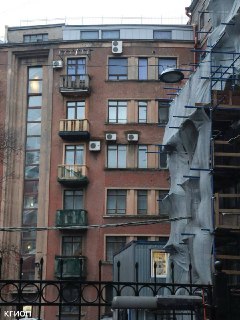 Иллюстрация 4