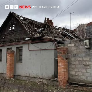 Российский авиаудар по Славянску: ранены семь человек