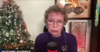 Ларина из Португалии заявила о "захвате" Москвы