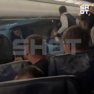 На самолете Москва - Ереван загорелась ручная кладь