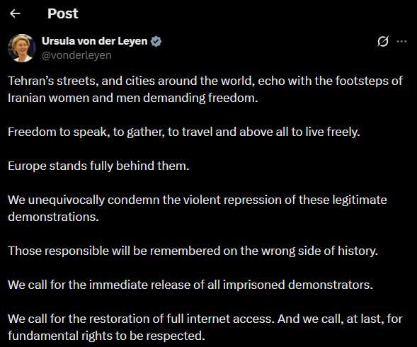 ЕС поддержал участников беспорядков в Иране