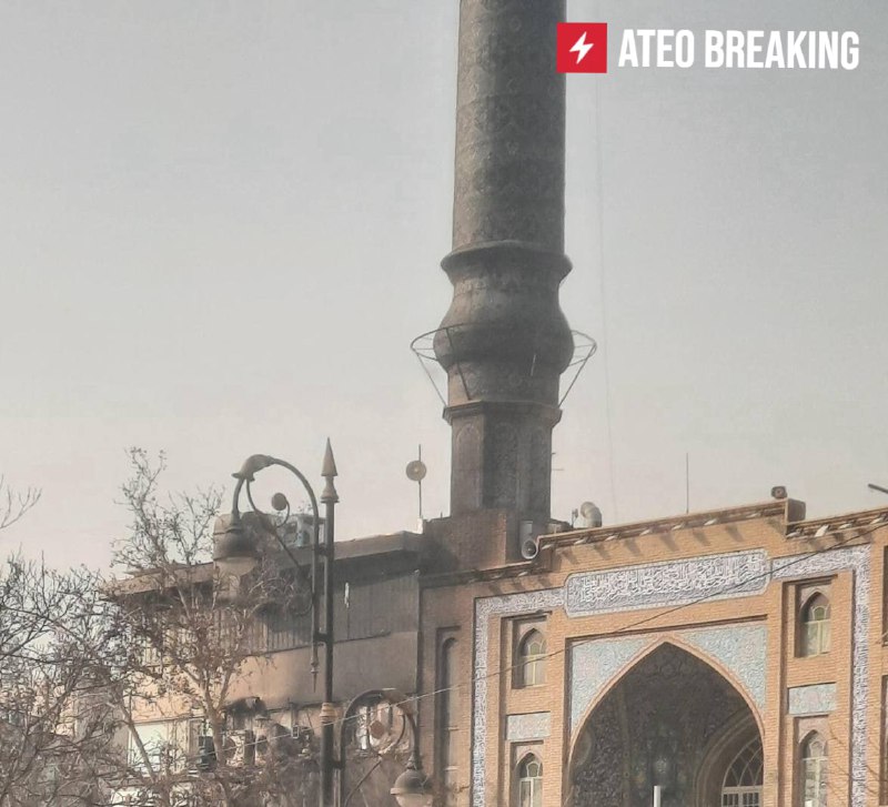 В Тегеране подожгли мечеть, использовавшуюся силами подавления протестов