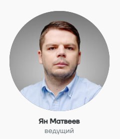 Обозреватель ФБК защитил Волкова после его заявления о РДК