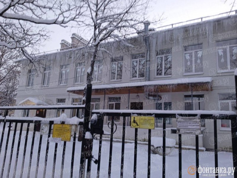 Иллюстрация 2