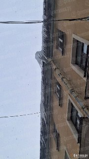 Иллюстрация 3