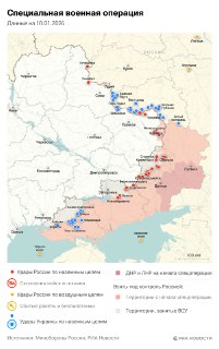 Иллюстрация 2