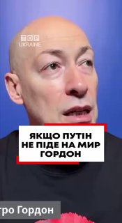 Иллюстрация 1