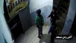 В Иране зафиксирован инцидент с поджогом мечети