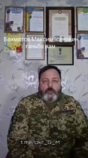 В Киеве бывший военнослужащий требует снять с должности главу района