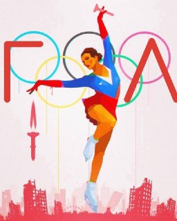 Россия разрабатывает новые ракеты и может испытать их в Украине