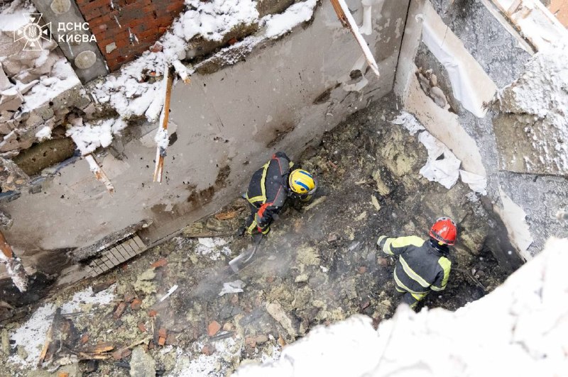 Иллюстрация 4