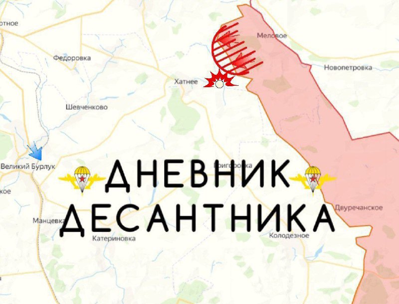 Иллюстрация 3