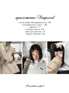 Иллюстрация 2