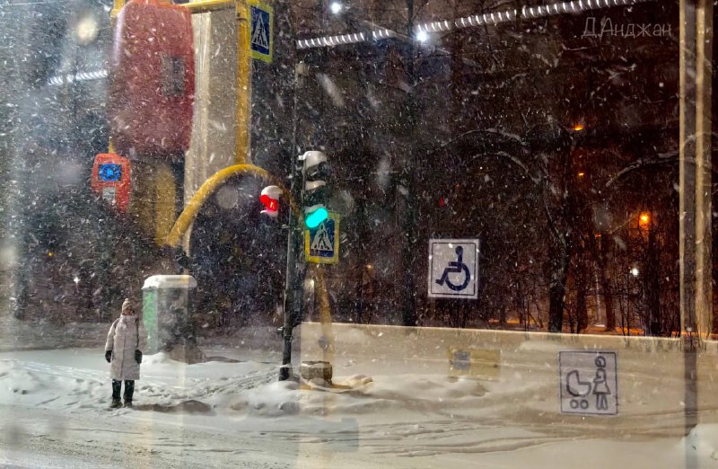 Иллюстрация 3